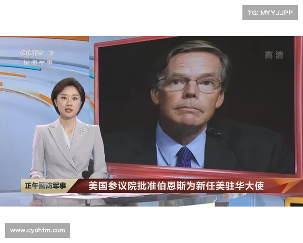 参议院委员会推动军事网络情报中心 媒体