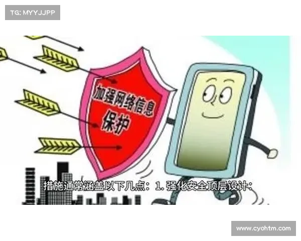 网络攻击干扰了 Lyca Mobile 媒体 网络攻击干扰了 Lyca Mobile 媒体